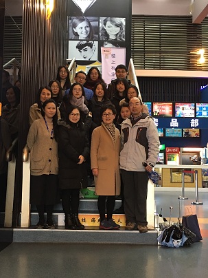 公共健康学院组织观看超燃纪录片《厉害了,我的国》