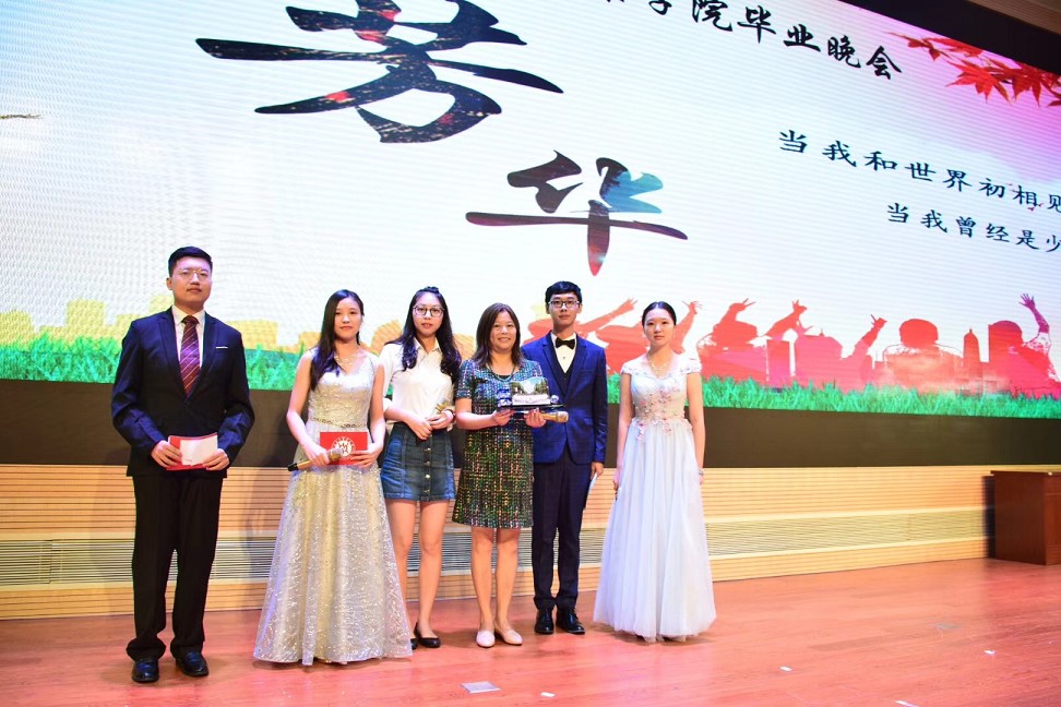 2018公共健康学院“芳华”主题毕业晚会