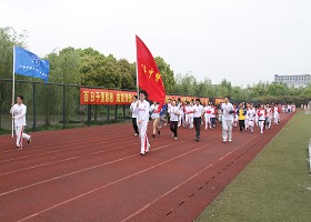 2014年开云电竞官网下载安卓“百日千里”青春酷跑挑战赛正式启动