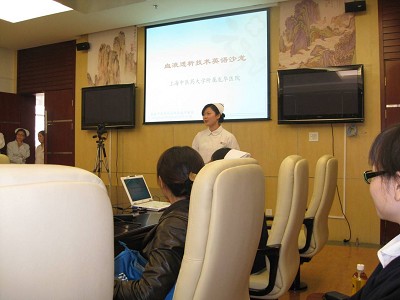 血透护理英语沙龙活动在龙华医院成功举办