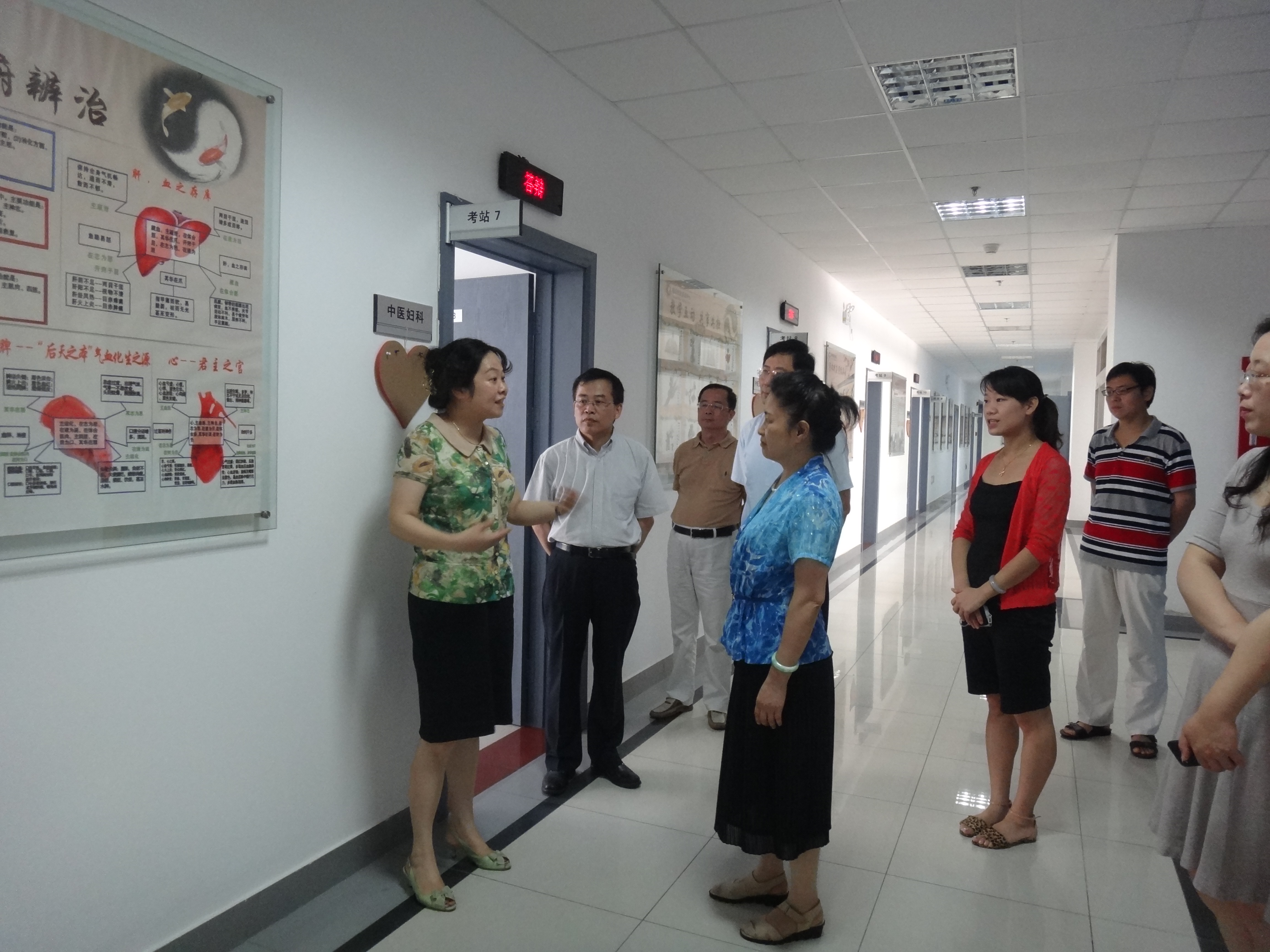 中管局人教司洪净副司长调研中医住院医师规范化培训工作