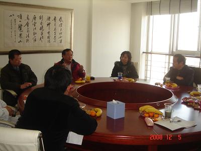 大学系统医院感染管理学组正式成立