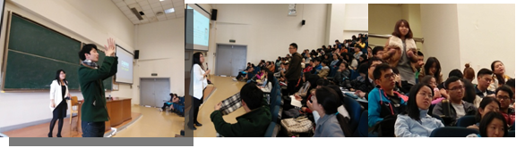 好简历简而有力，敲门砖用脚走出 ―― 中药学院开展《简历特训》讲座