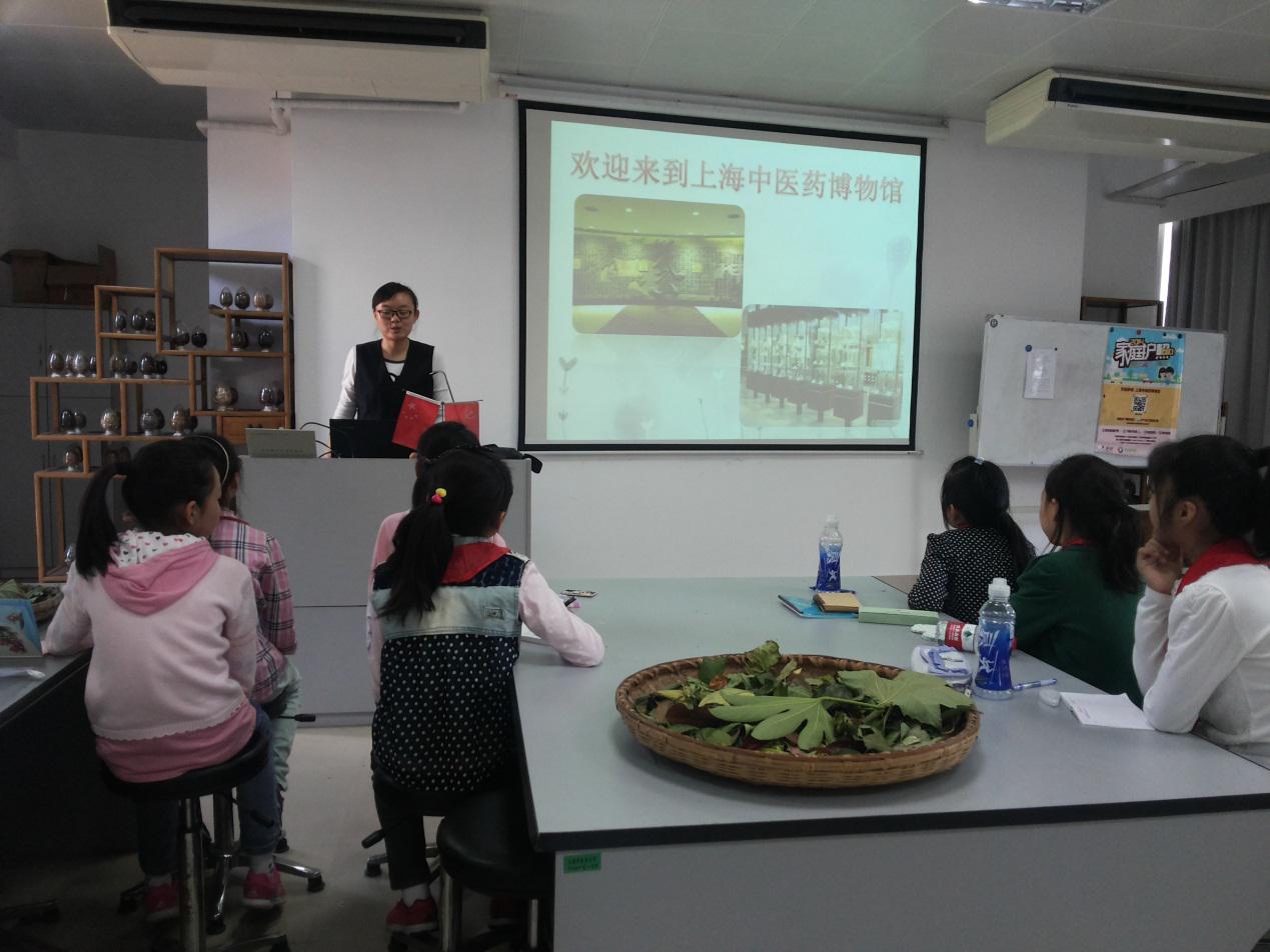 我是“小小讲解员”活动