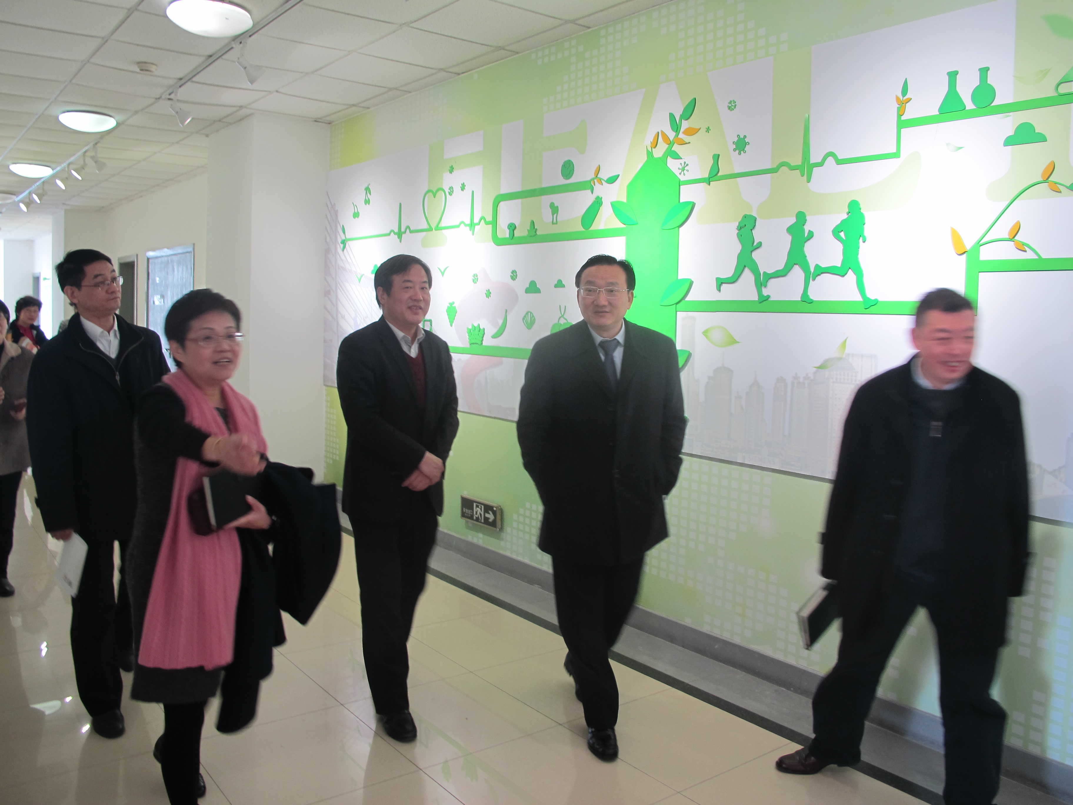 徐建光校长等调研公共健康学院