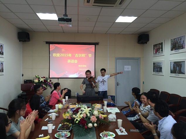 中药学院举办“欢度古尔邦节”座谈会