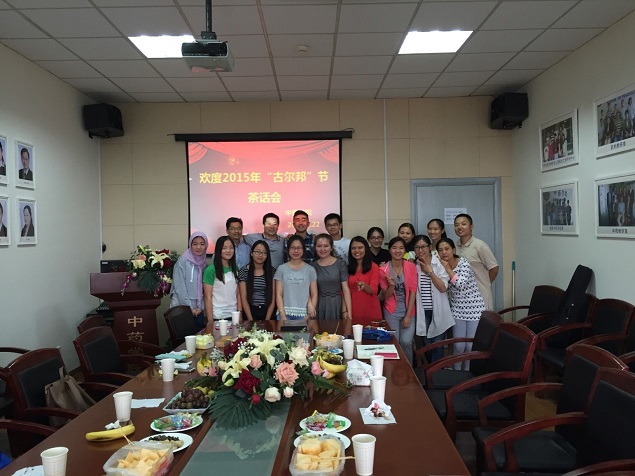 中药学院举办“欢度古尔邦节”座谈会