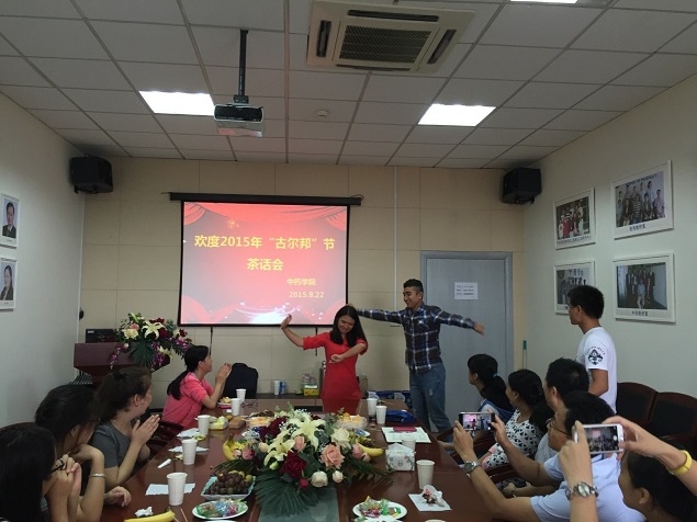 中药学院举办“欢度古尔邦节”座谈会