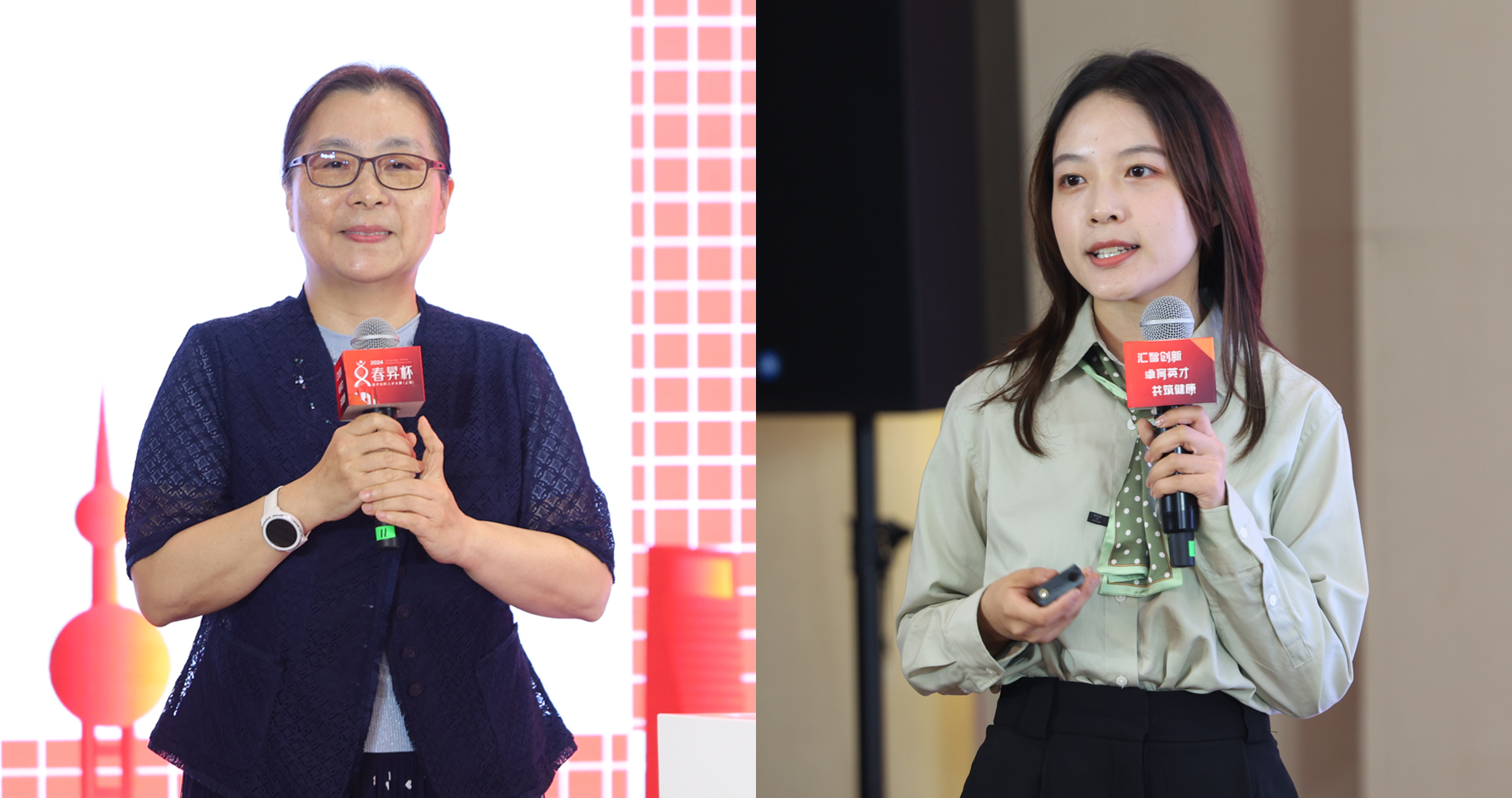 我校附属岳阳中西医结合医院在2024年“春昇杯”医学创新人才大赛中获佳绩