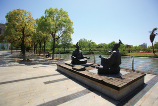 开云电竞官网下载安卓科技人文研究院申...