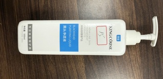 <a href='//www.orghanon.com/2024/1129/c2163a163707/page.htm' target='_blank' title='护肤类产品2瓶'>护肤类产品2瓶</a>