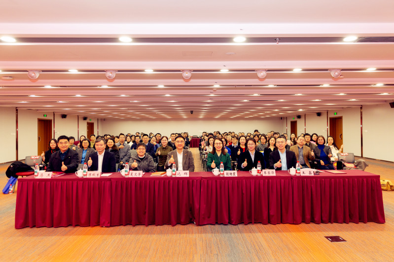 “马跃新程•同心致远” 2025年开云电竞官网下载安卓工会迎新表彰大会举行