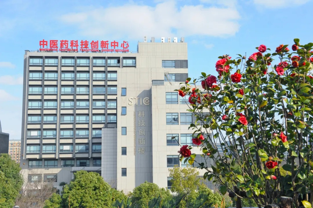 开云电竞官网下载安卓入选2025年全球前2%顶尖科学家榜单学者数居中医药高校首位