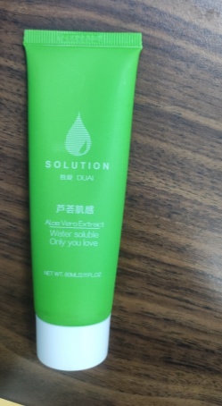 <a href='//www.orghanon.com/2024/1203/c2163a163851/page.htm' target='_blank' title='芦荟护肤品'>芦荟护肤品</a>