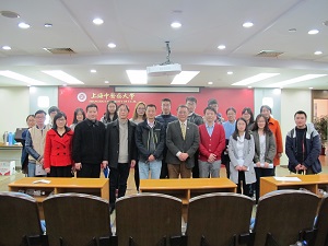 英国剑桥大学药理系樊台平教授来我校开展学术讲座