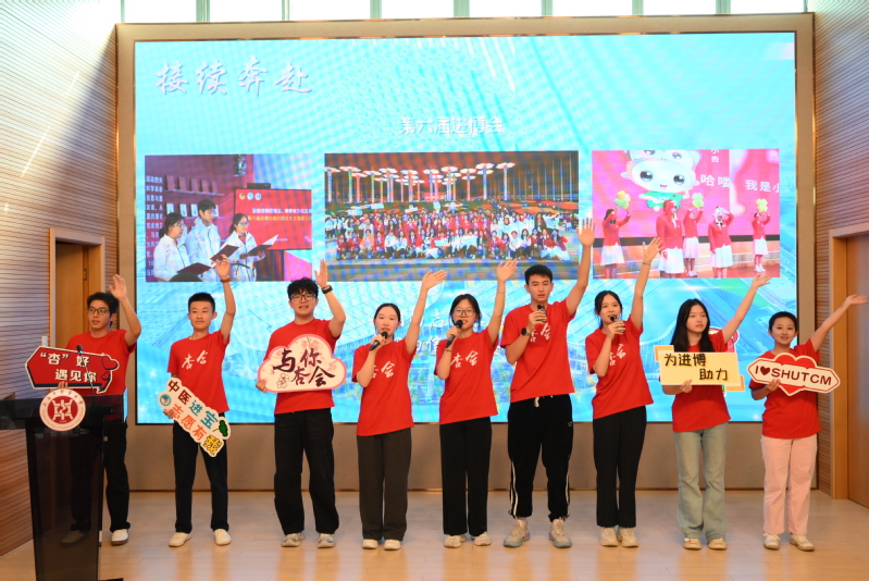 向前进，博青春！我校第八届中国国际进口博览会志愿者出征