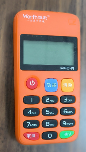 <a href='//www.orghanon.com/bwc/2024/1202/c2163a163757/page.htm' target='_blank' title='橙色仪器一件'>橙色仪器一件</a>