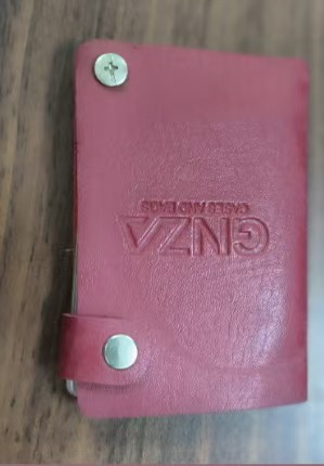 <a href='//www.orghanon.com/bwc/2024/1202/c2163a163772/page.htm' target='_blank' title='红色卡包一个'>红色卡包一个</a>