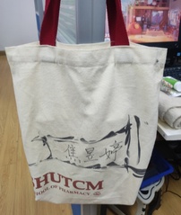 <a href='//www.orghanon.com/bwc/2024/1204/c2163a163868/page.htm' target='_blank' title='白色收纳袋'>白色收纳袋</a>