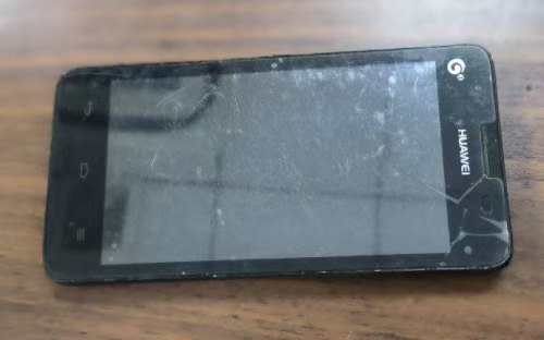 <a href='//www.orghanon.com/bwc/2024/1202/c2163a163769/page.htm' target='_blank' title='华为手机一个'>华为手机一个</a>