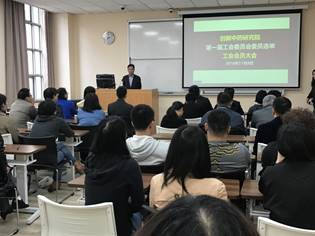 微信图片_20190102151950