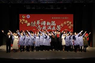 微信图片_20190102153653