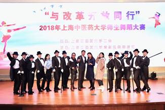 微信图片_20190102153604