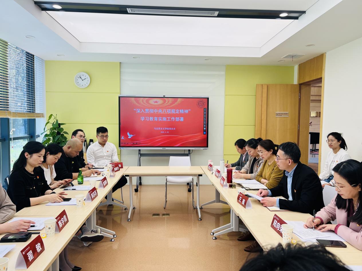 c7bdbd6d24243e1d5ad6b12a93b5074