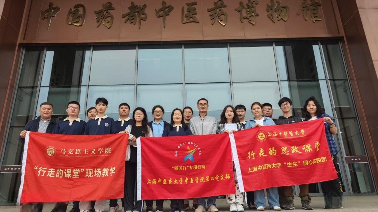 bf85b020e56711d3b25035f17864263