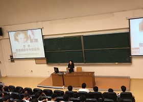 公共健康学院举办“营养在临床医学中的应用”学术讲座