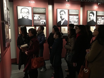 公共健康学院党总支开展“不忘初心、牢记使命”学习实践活动