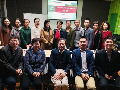 公共健康学院教师课堂竞赛圆满落幕