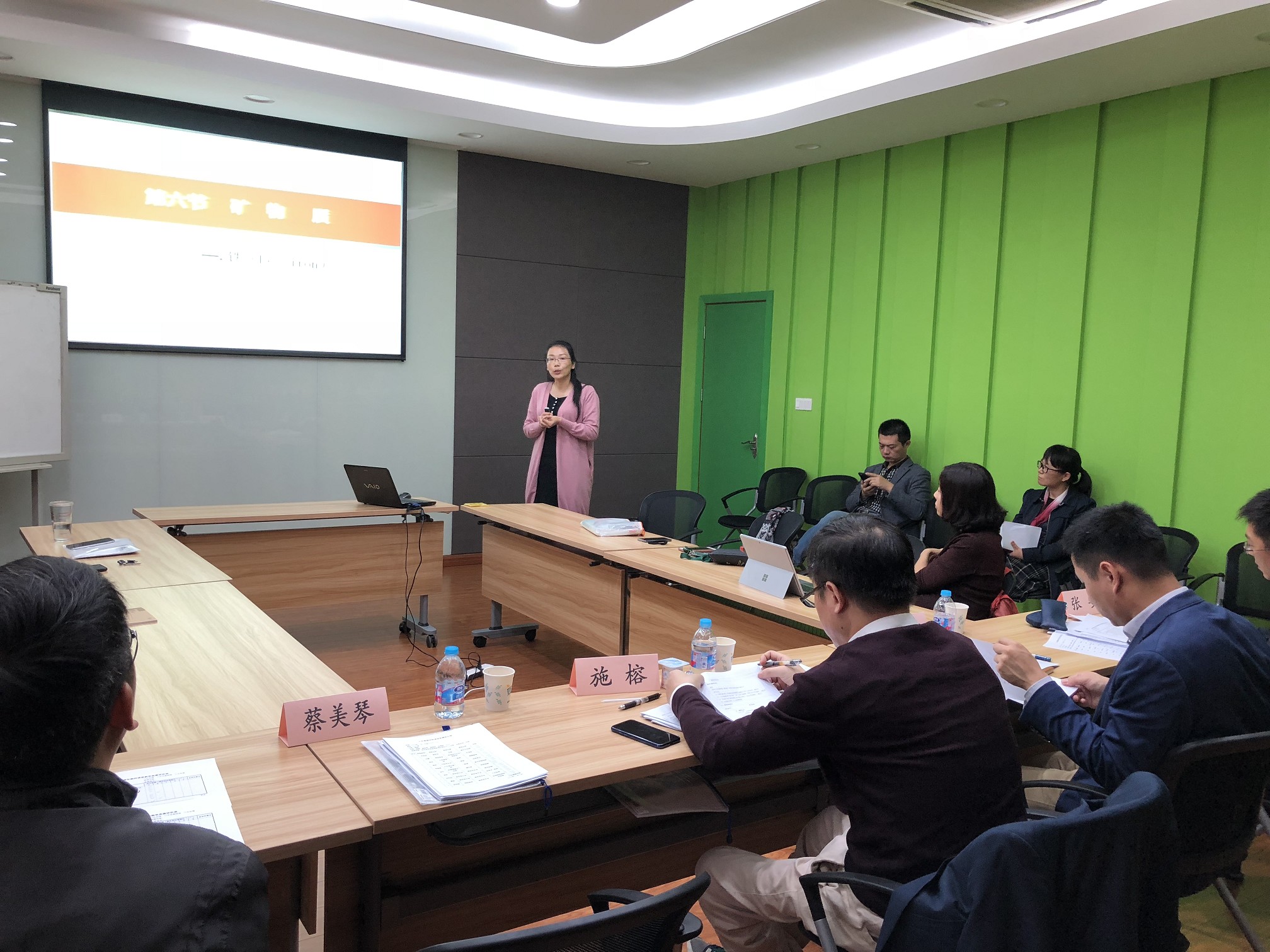 公共健康学院教师课堂竞赛圆满落幕