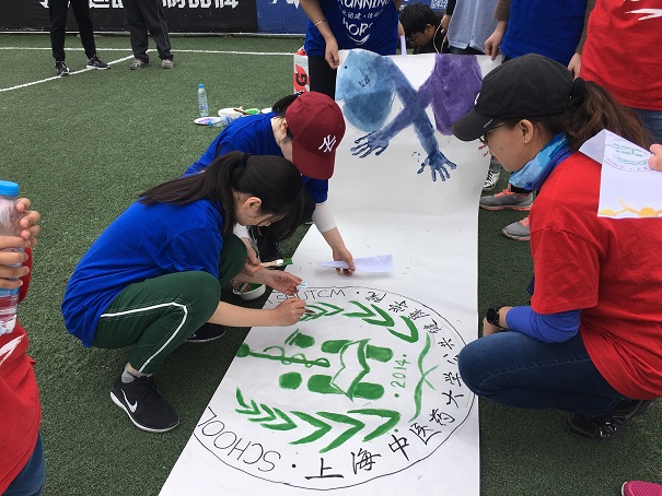 凝心聚力共发展，砥砺奋进绘宏图――公共健康学院开展师生团建活动