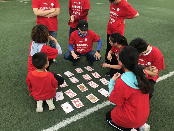 凝心聚力共发展，砥砺奋进绘宏图――公共健康学院开展师生团建活动