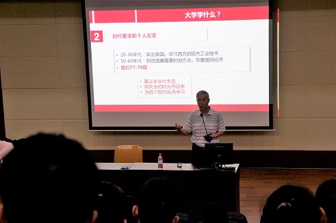 公共健康学院2018年度迎新工作顺利开展