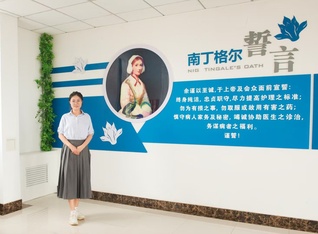 何宇迪：润心育德&nbsp;携行成长&nbsp;—...