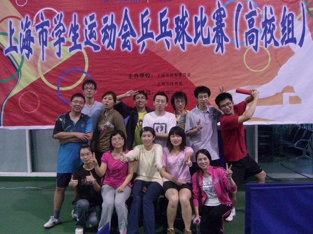 乒乓球赛场传佳音