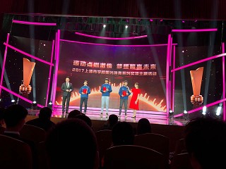 我校刘建党荣获上海市学校阳光体育活动“最佳男运动员”称号