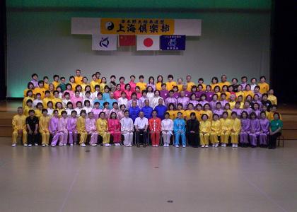 弘扬国粹，推进中日交流