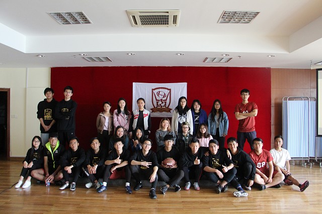 开云电竞官网下载安卓成立全国首支女子腰旗橄榄球队