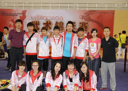 喜讯:2012年全国大学生武术锦标赛我校运动员勇夺7金