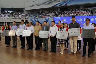 我校被授牌为上海市“中华传统体育项目”进校园试点学校