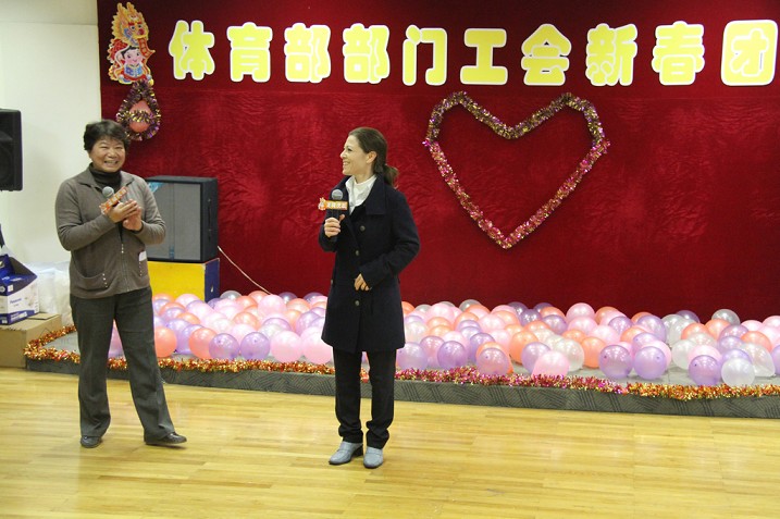 龙腾迎瑞年—2012年体育部部门工会新春团拜会隆重举行