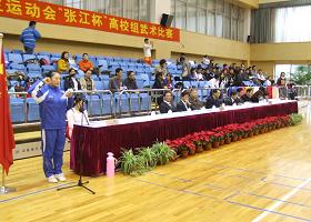 武术健儿又添佳音