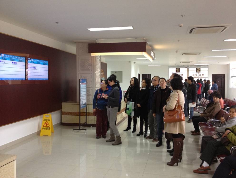 门诊管理学组本年度首次活动在曙光东院顺利举行