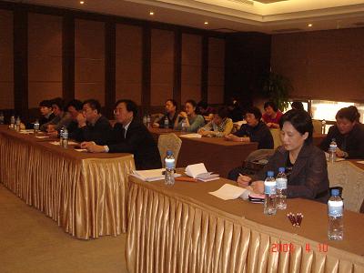大学医管处召开2009年第一季度医政例会