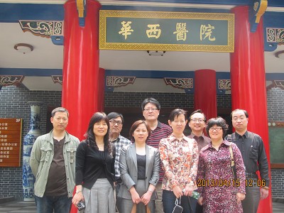 医管处组织医政管理干部参加临床路径培训