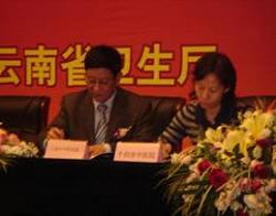 我校五所附院与对口支援的云南5所医院签约