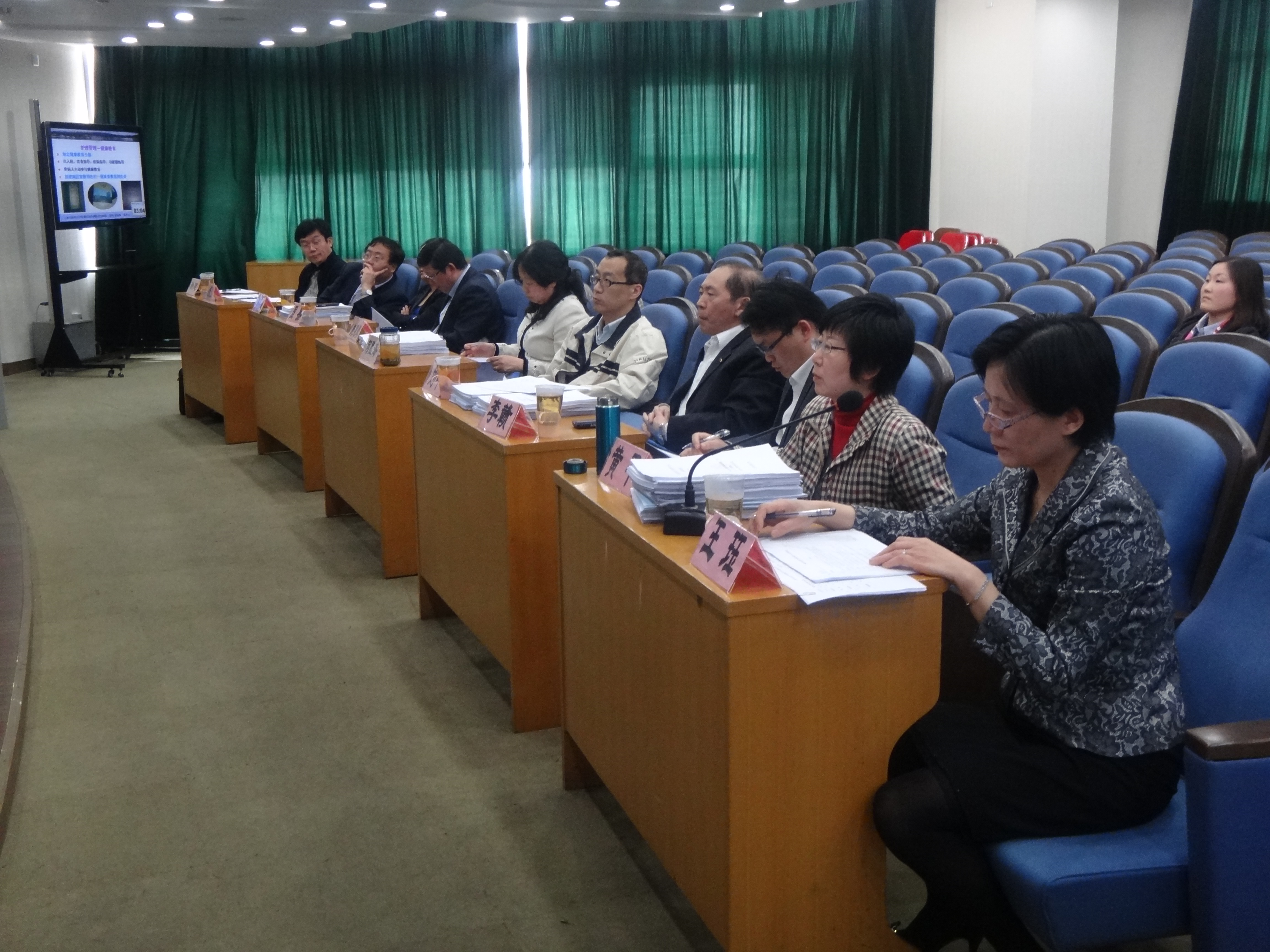 2010-2012年度“开云电竞官网下载安卓优秀护士长”评选揭晓